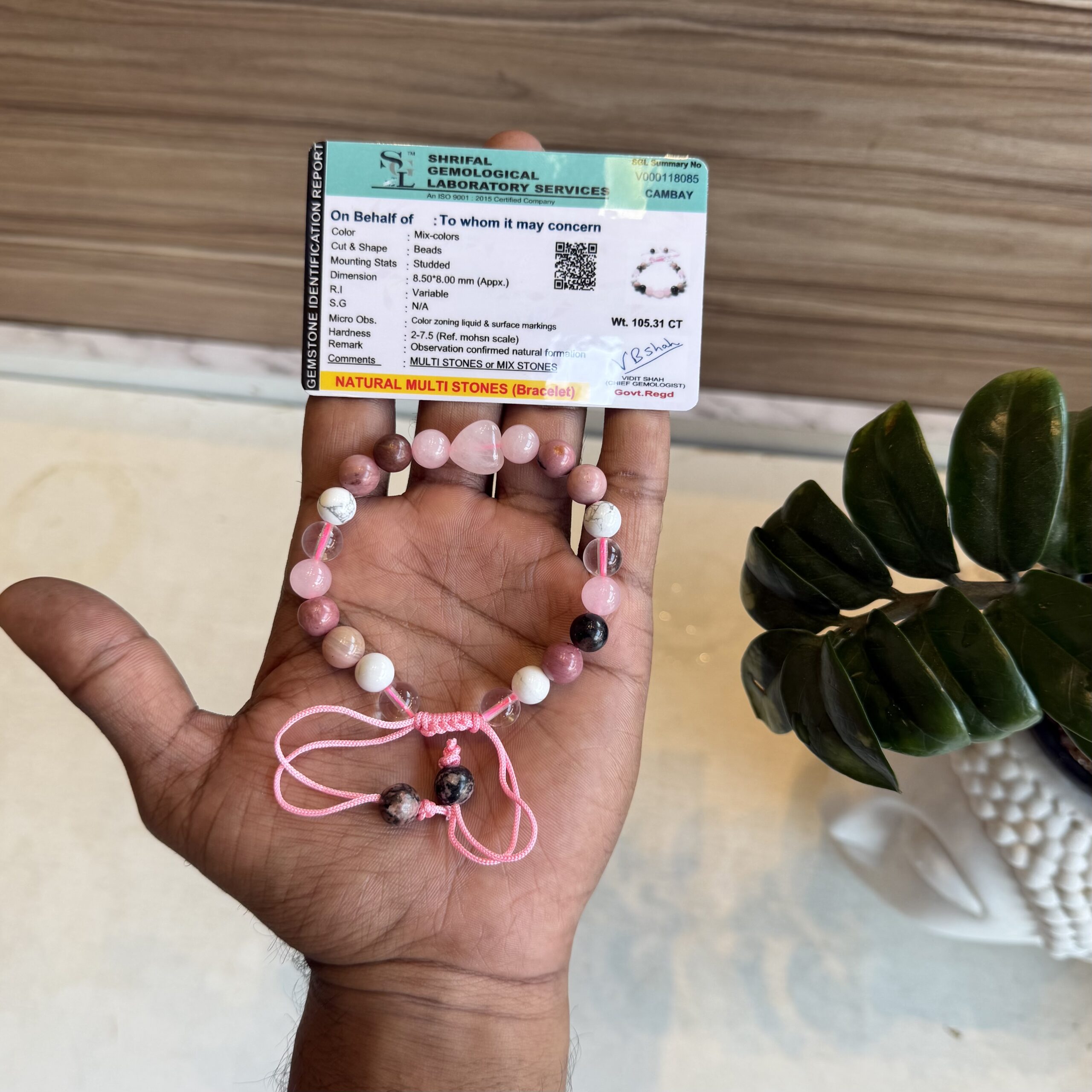 Rose Quartz Bracelet with Heart| Stone of Universal Love | 6mm Beads |